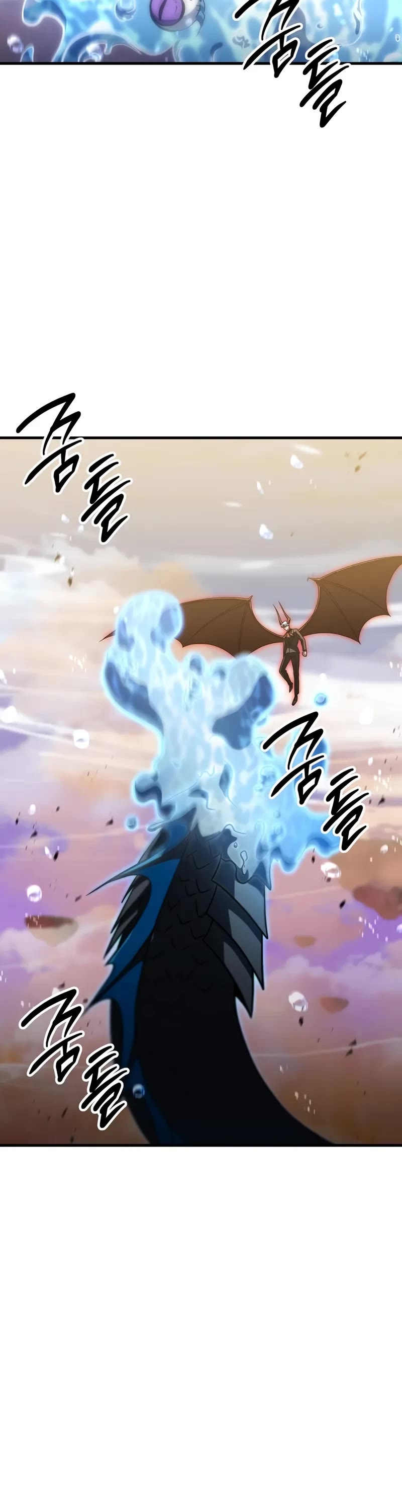 The Player That Can't Level Up Chapter 196 page 11 - Chapter 196