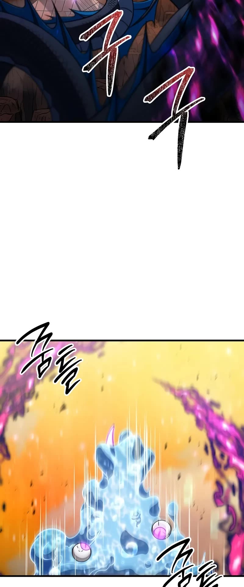 The Player That Can't Level Up Chapter 196 page 20 - Chapter 196