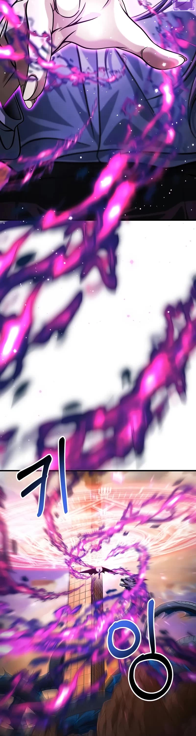 The Player That Can't Level Up Chapter 196 page 24 - Chapter 196