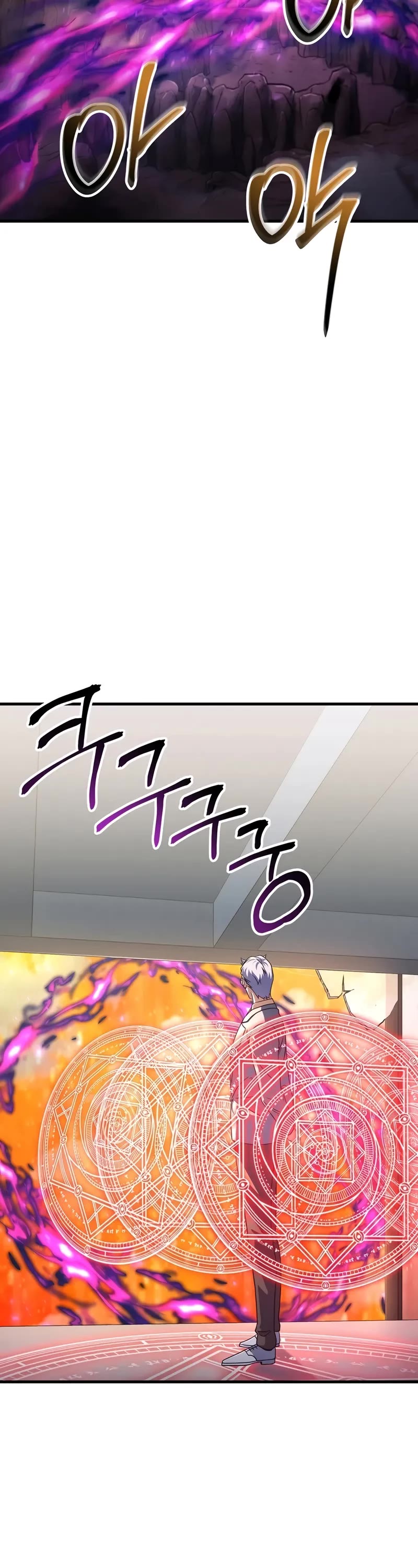The Player That Can't Level Up Chapter 196 page 29 - Chapter 196