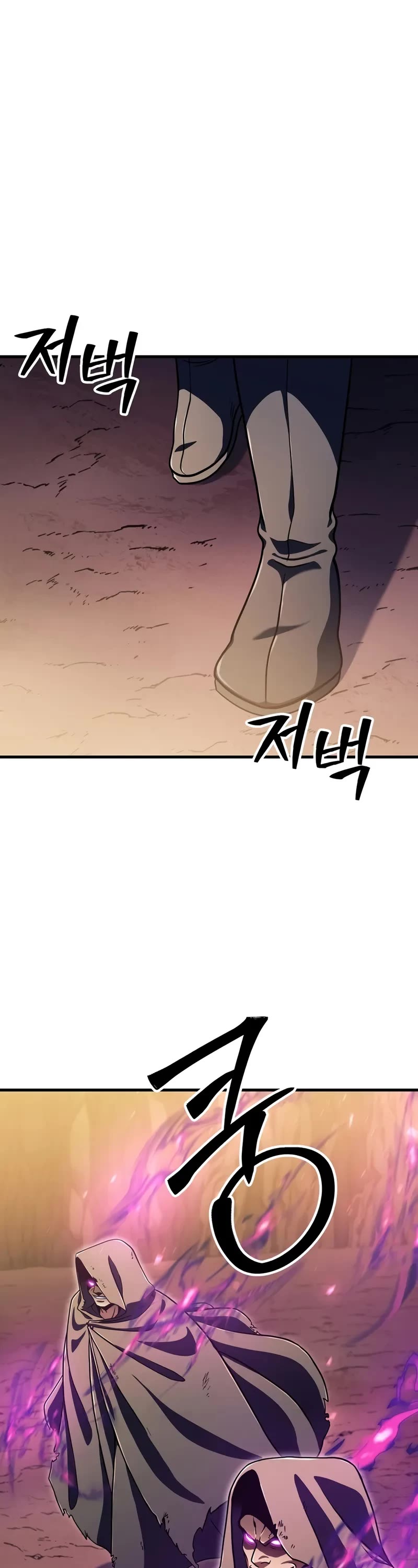 The Player That Can't Level Up Chapter 196 page 37 - Chapter 196