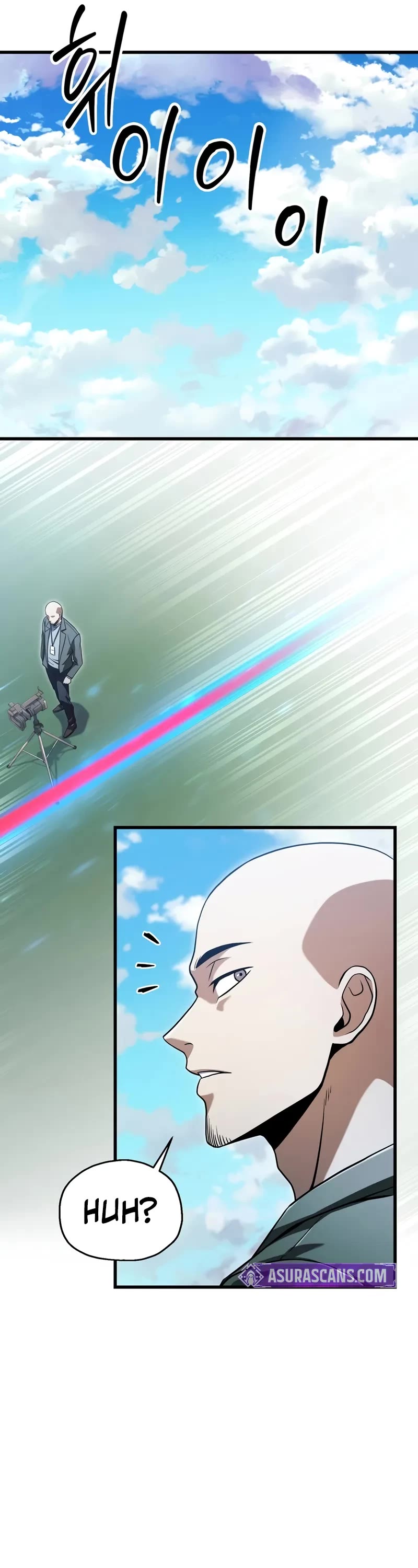 The Player That Can't Level Up Chapter 196 page 42 - Chapter 196