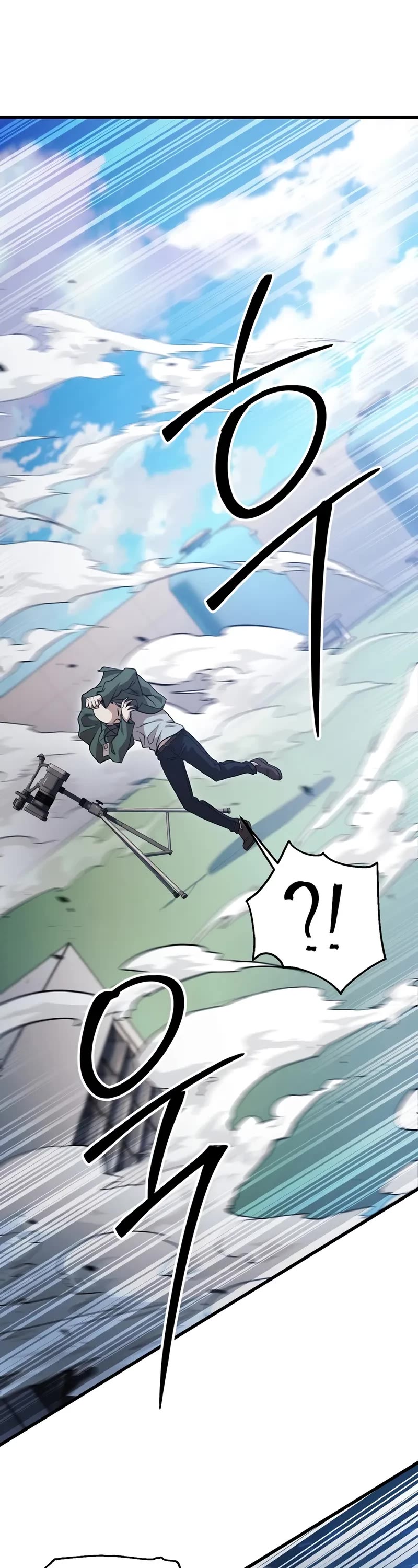 The Player That Can't Level Up Chapter 196 page 43 - Chapter 196