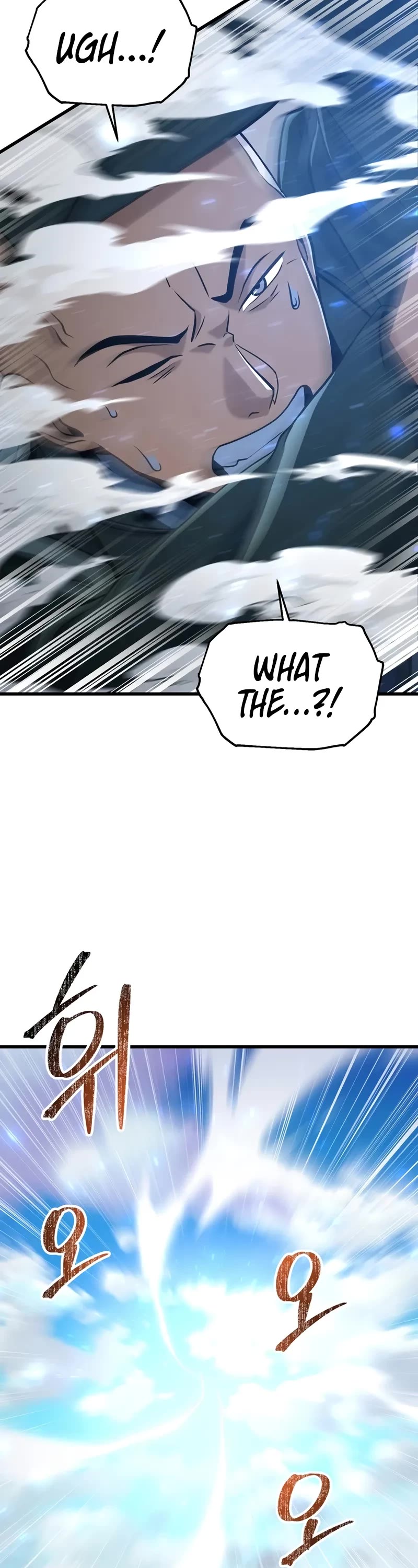 The Player That Can't Level Up Chapter 196 page 44 - Chapter 196
