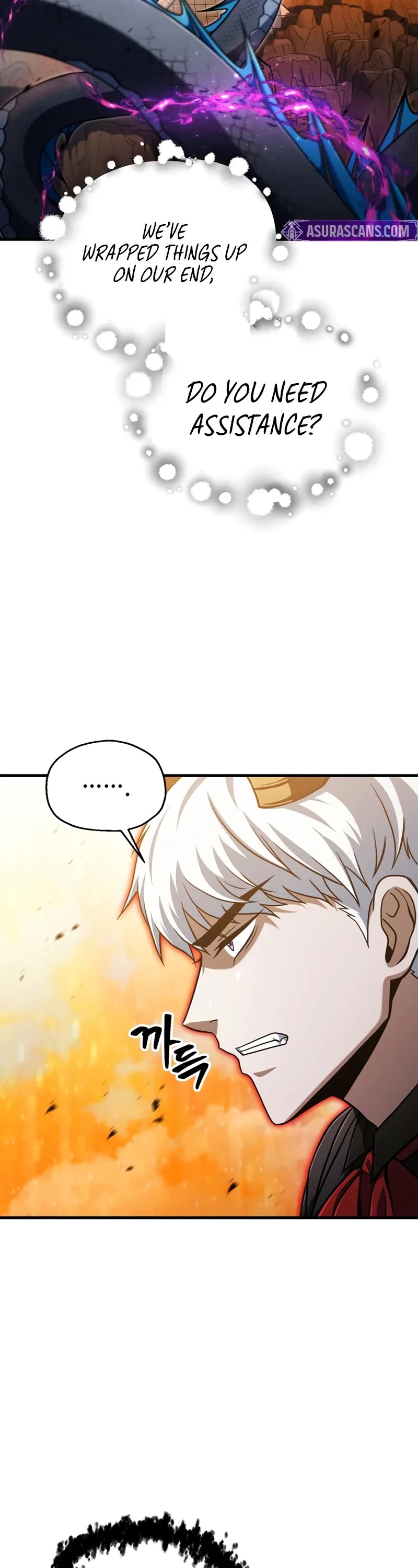 The Player That Can't Level Up Chapter 197 page 13 - Chapter 197
