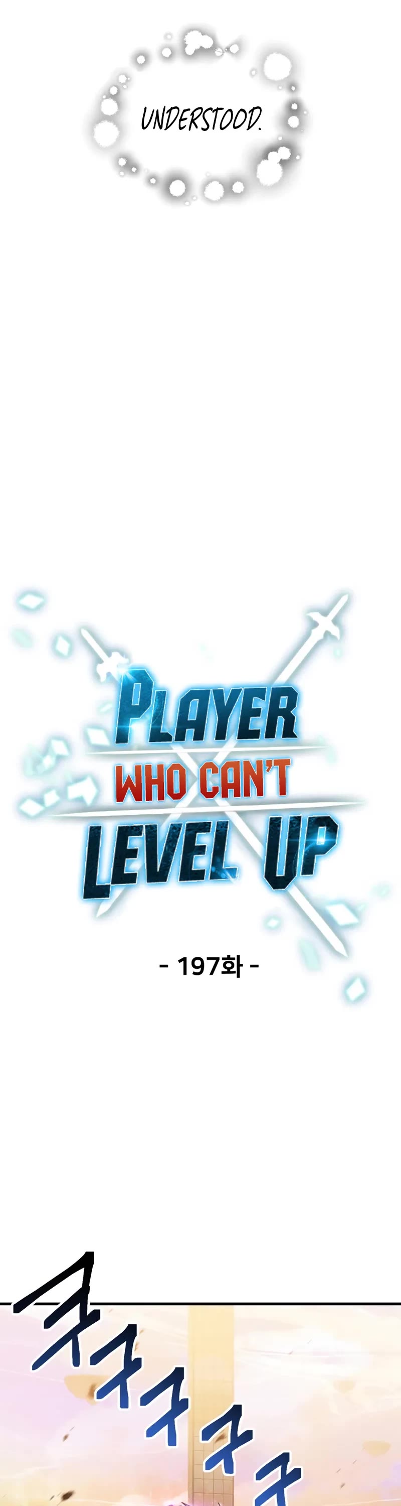 The Player That Can't Level Up Chapter 197 page 18 - Chapter 197