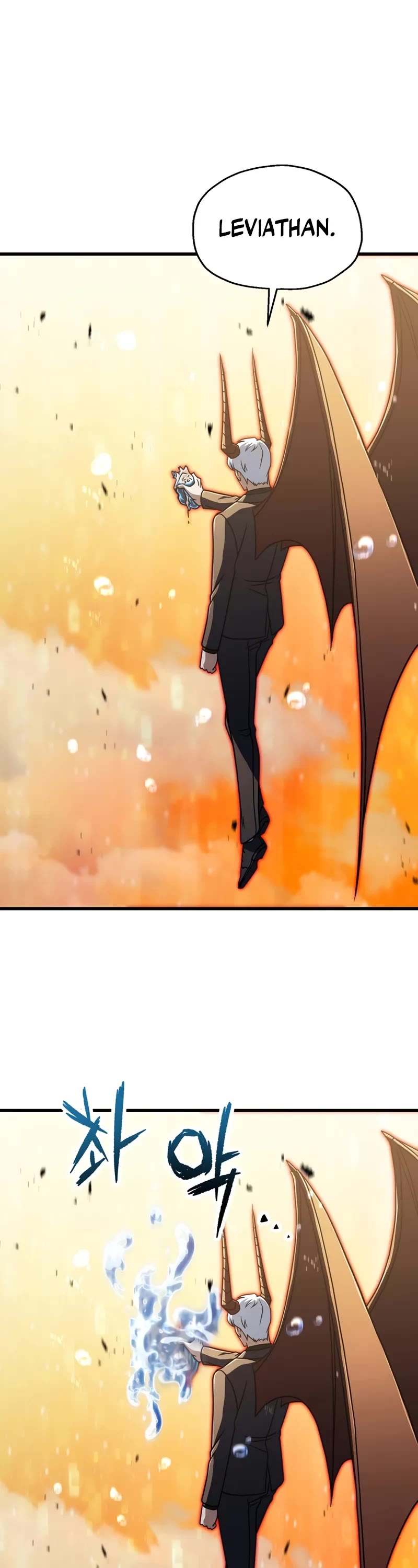 The Player That Can't Level Up Chapter 197 page 38 - Chapter 197