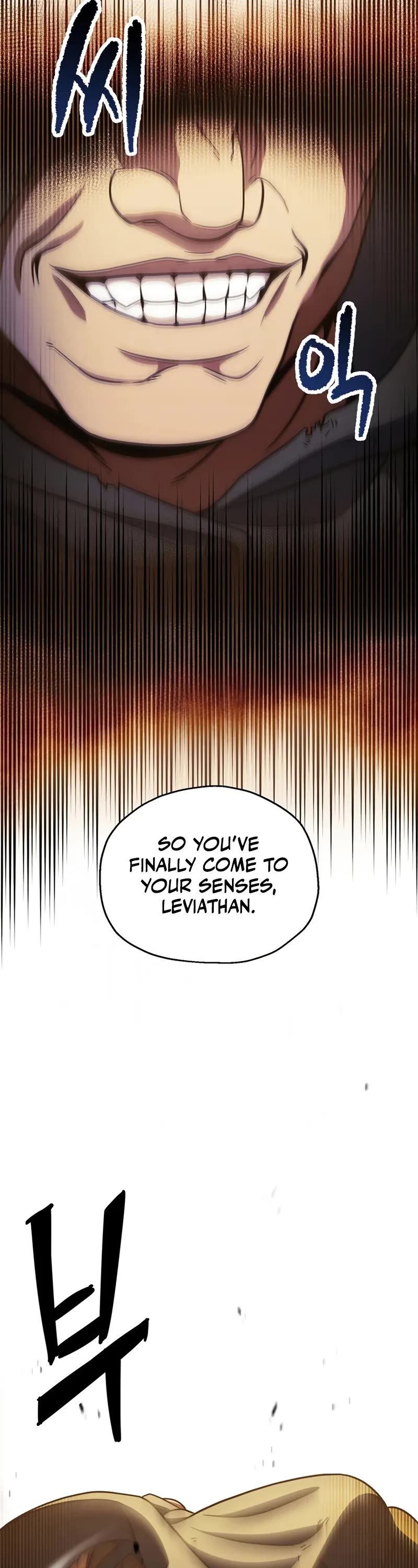 The Player That Can't Level Up Chapter 197 page 44 - Chapter 197