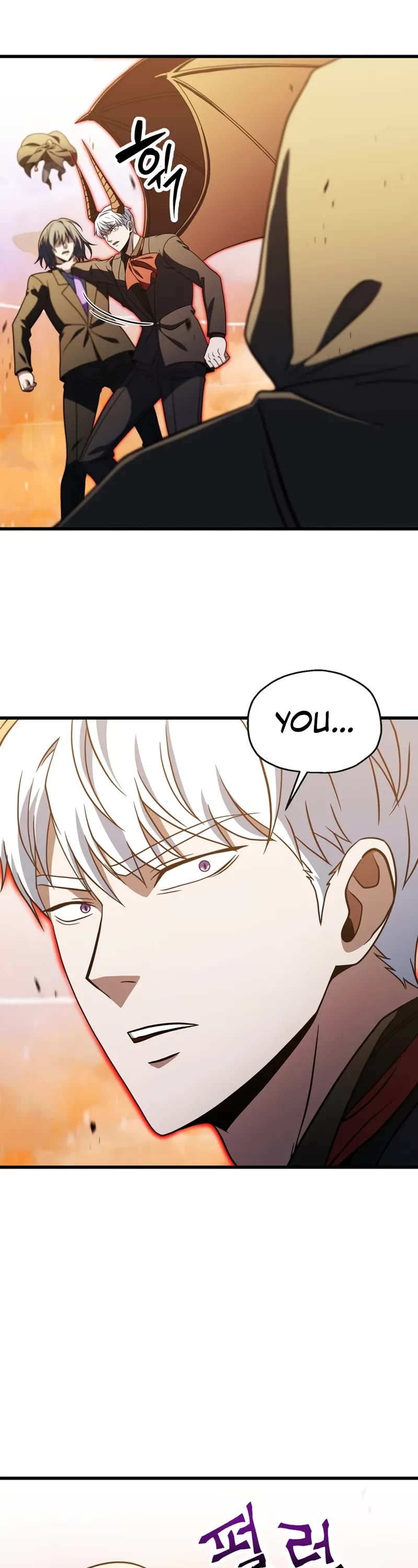 The Player That Can't Level Up Chapter 197 page 49 - Chapter 197