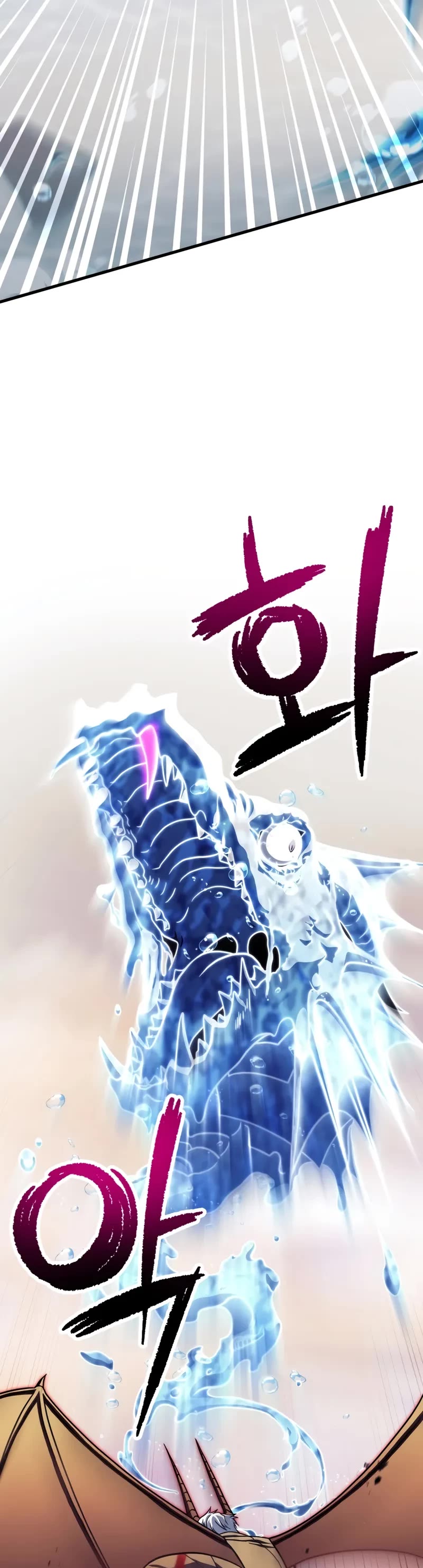 The Player That Can't Level Up Chapter 198 page 30 - Chapter 198