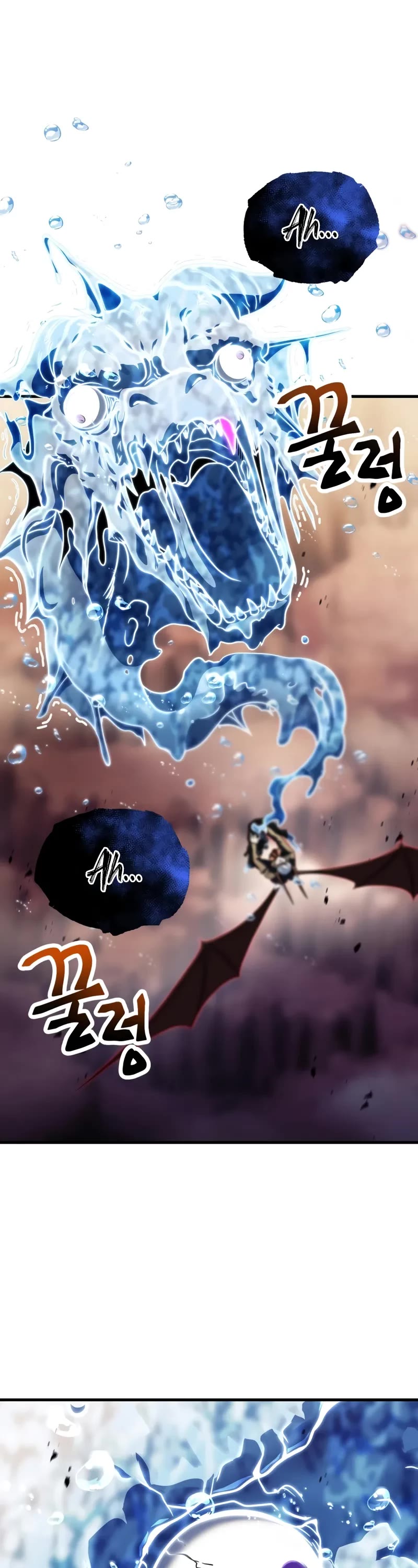The Player That Can't Level Up Chapter 198 page 33 - Chapter 198