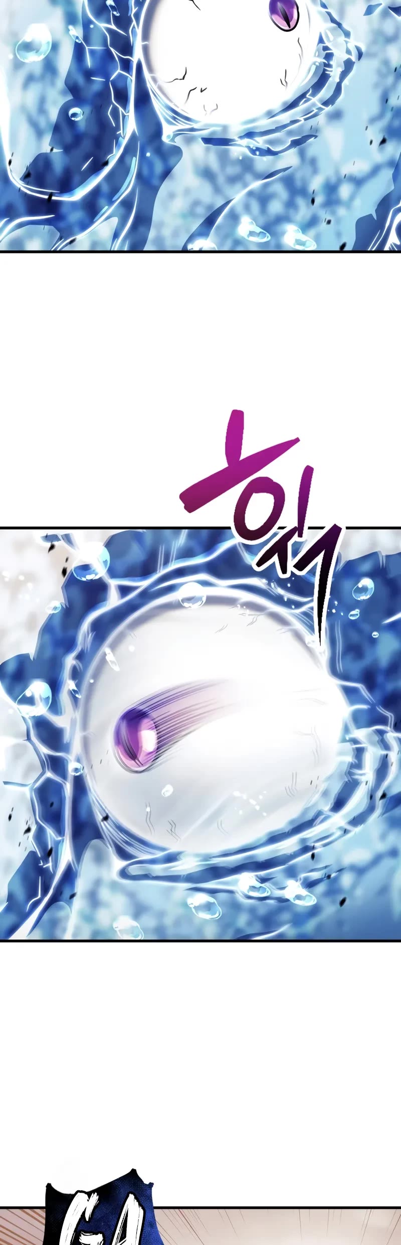 The Player That Can't Level Up Chapter 198 page 34 - Chapter 198