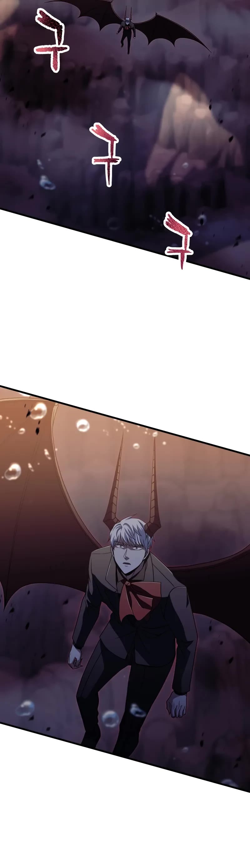 The Player That Can't Level Up Chapter 198 page 45 - Chapter 198