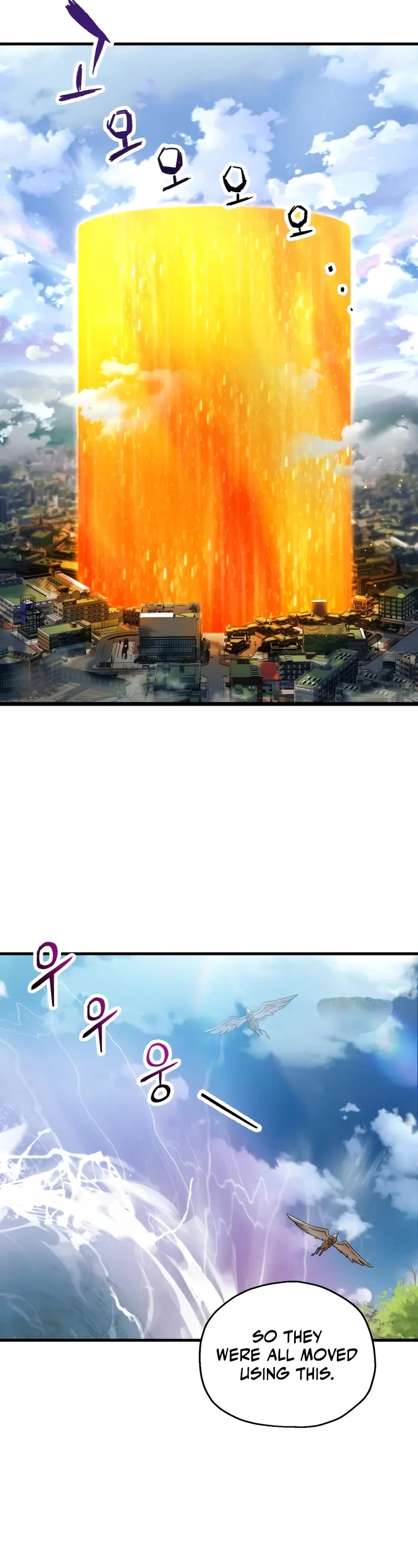 The Player That Can't Level Up Chapter 198 page 9 - Chapter 198