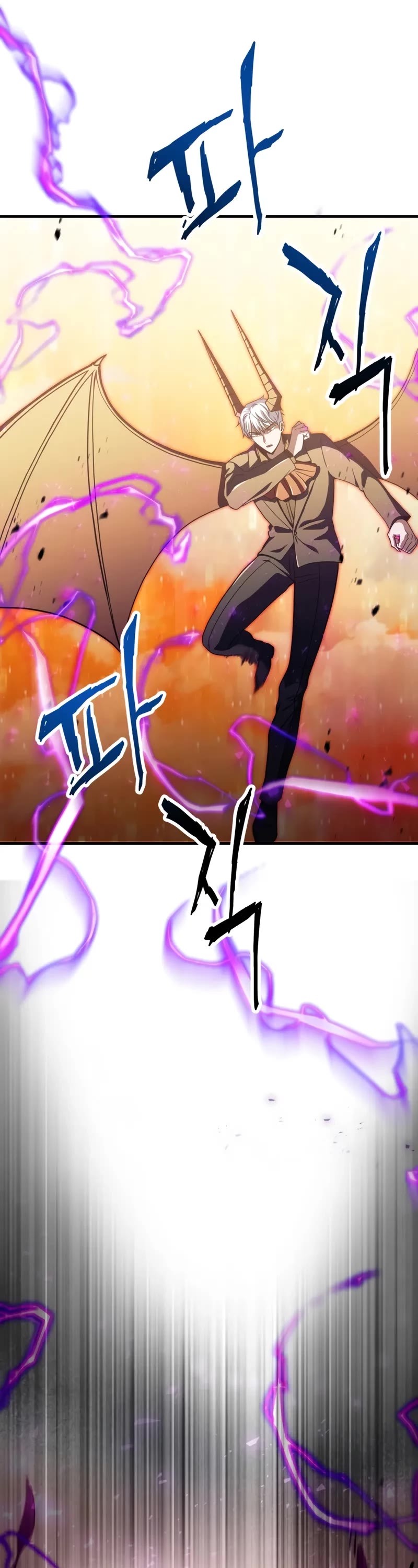 The Player That Can't Level Up Chapter 199 page 10 - Chapter 199