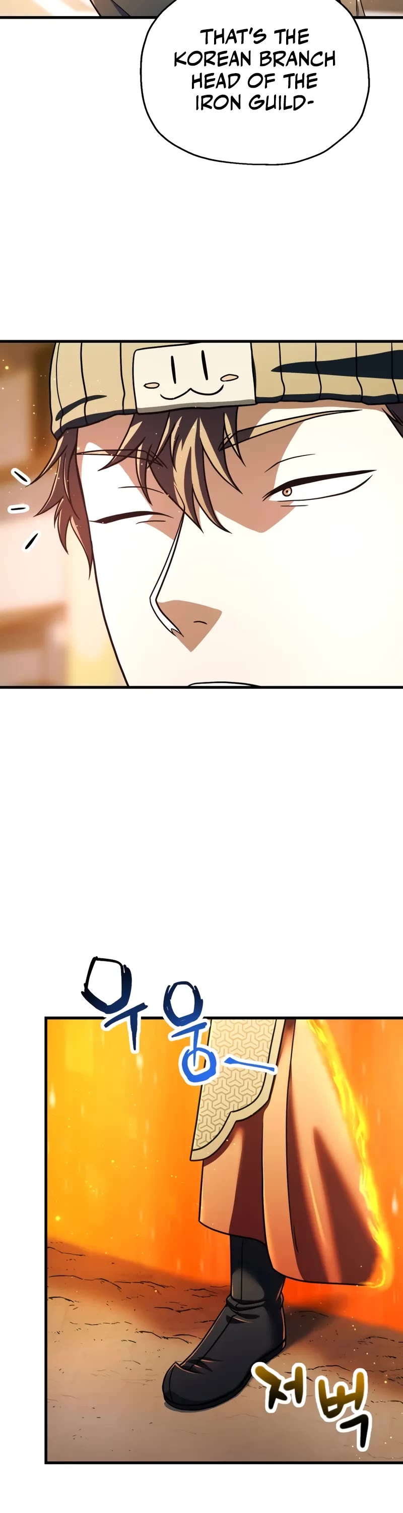 The Player That Can't Level Up Chapter 199 page 24 - Chapter 199