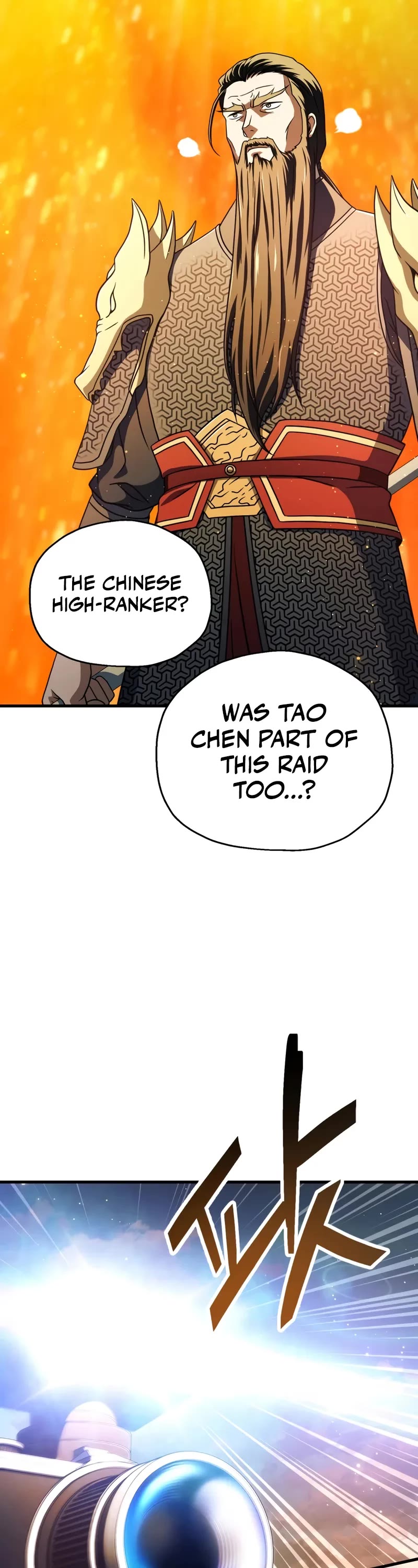 The Player That Can't Level Up Chapter 199 page 26 - Chapter 199