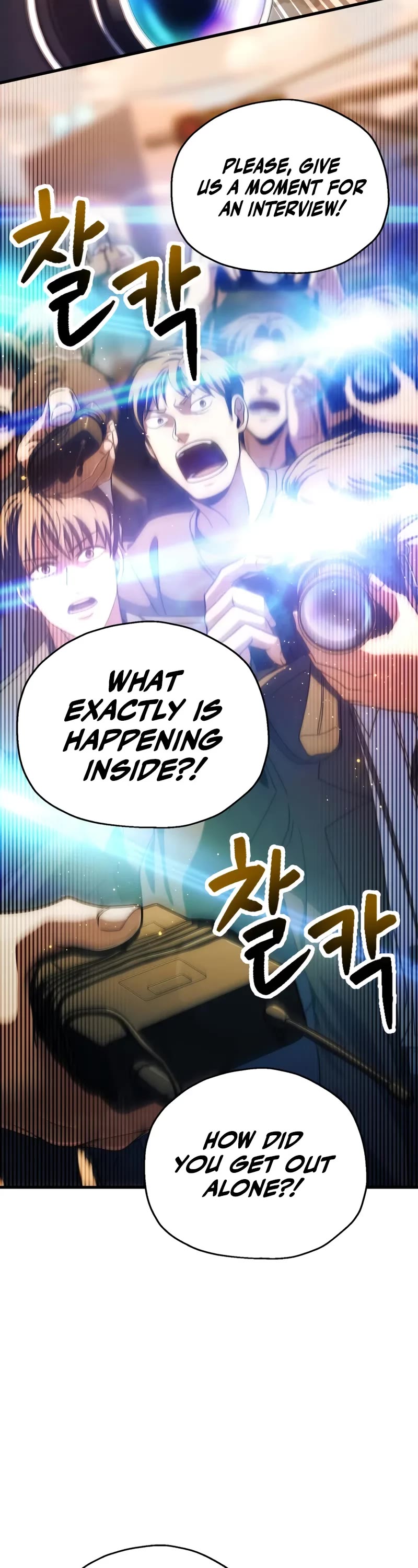 The Player That Can't Level Up Chapter 199 page 27 - Chapter 199