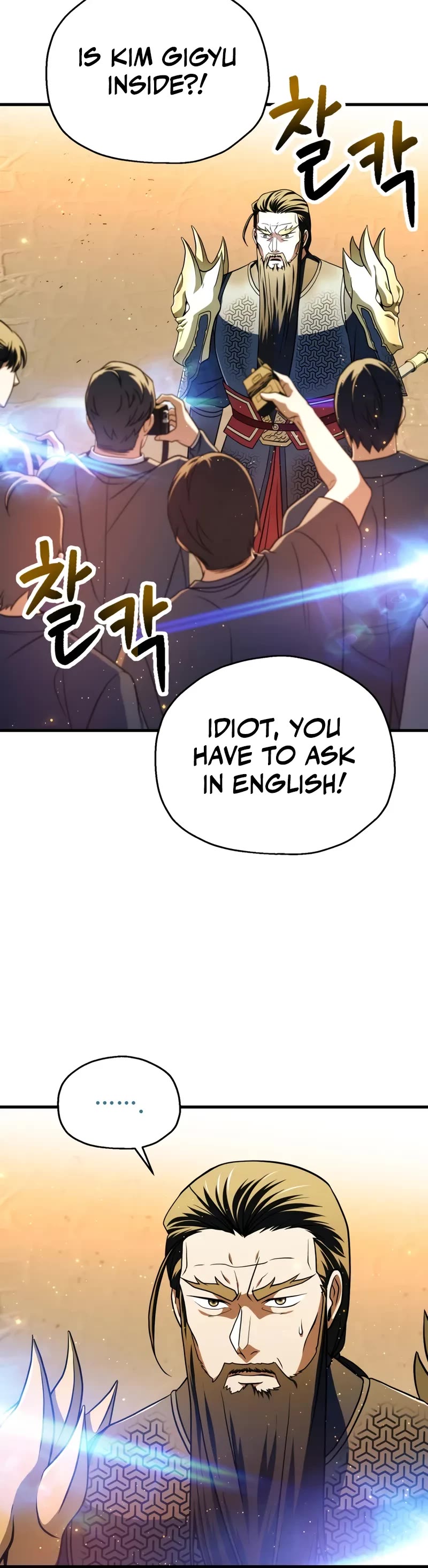 The Player That Can't Level Up Chapter 199 page 28 - Chapter 199