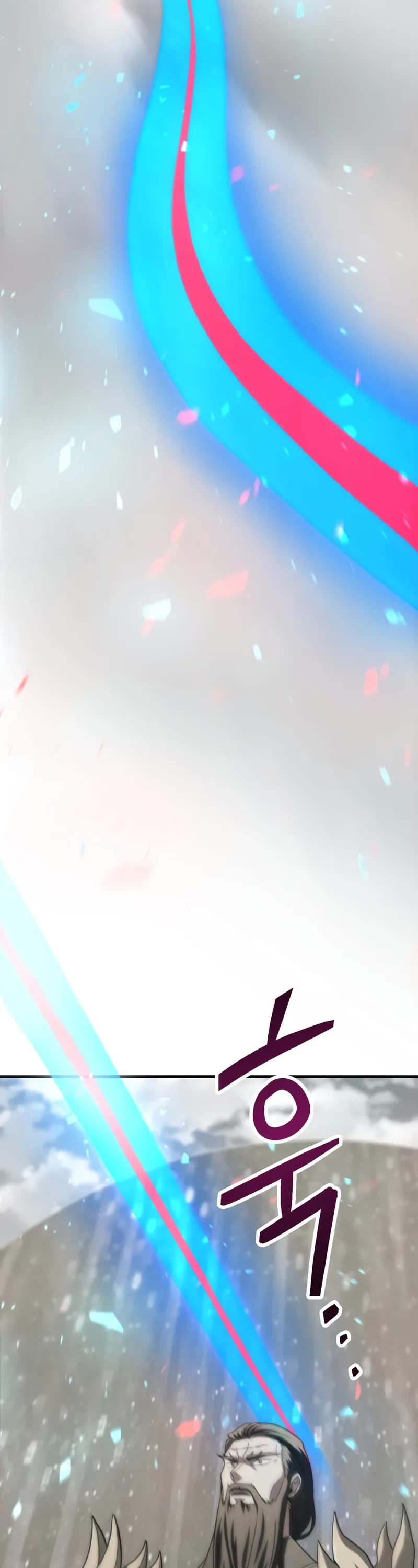 The Player That Can't Level Up Chapter 199 page 33 - Chapter 199