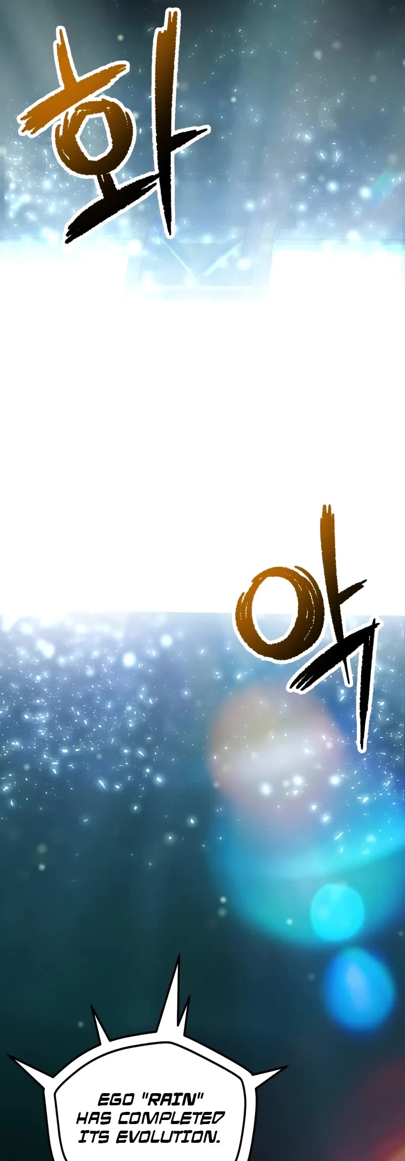 The Player That Can't Level Up Chapter 199 page 38 - Chapter 199