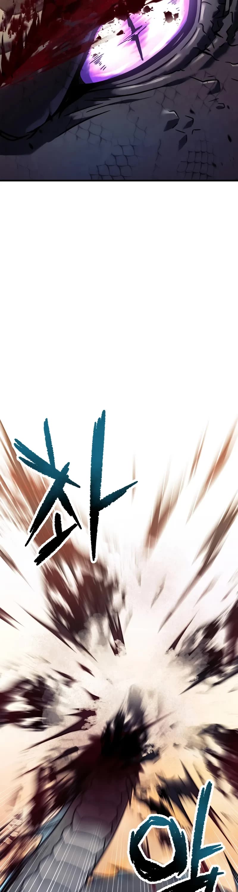The Player That Can't Level Up Chapter 199 page 47 - Chapter 199