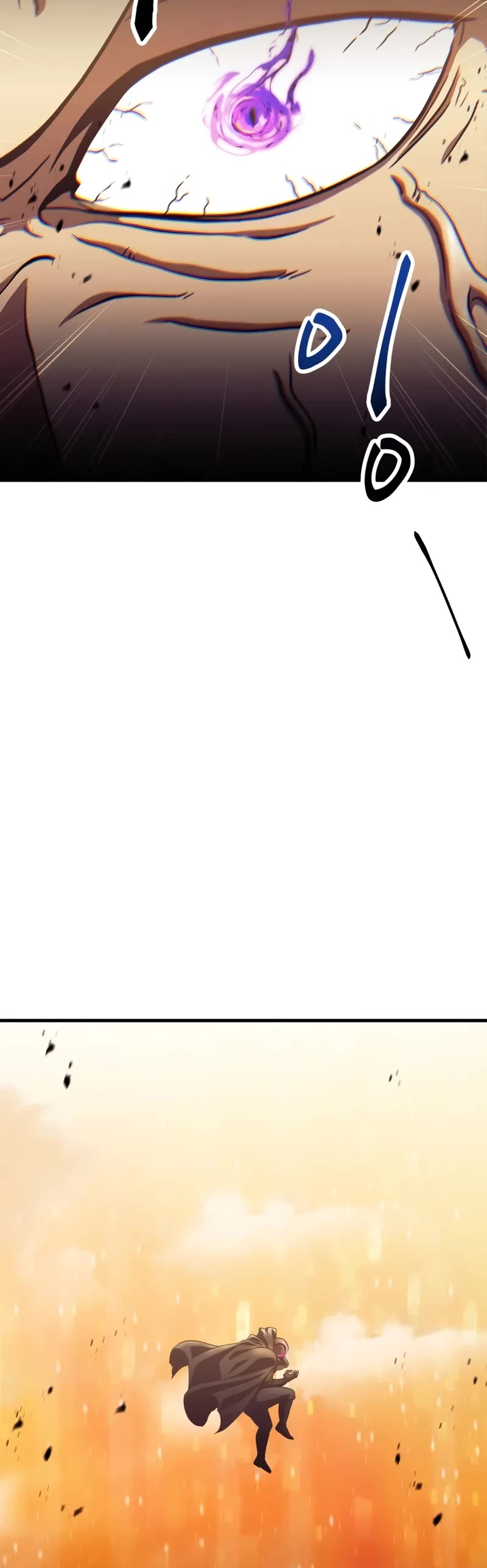 The Player That Can't Level Up Chapter 199 page 8 - Chapter 199