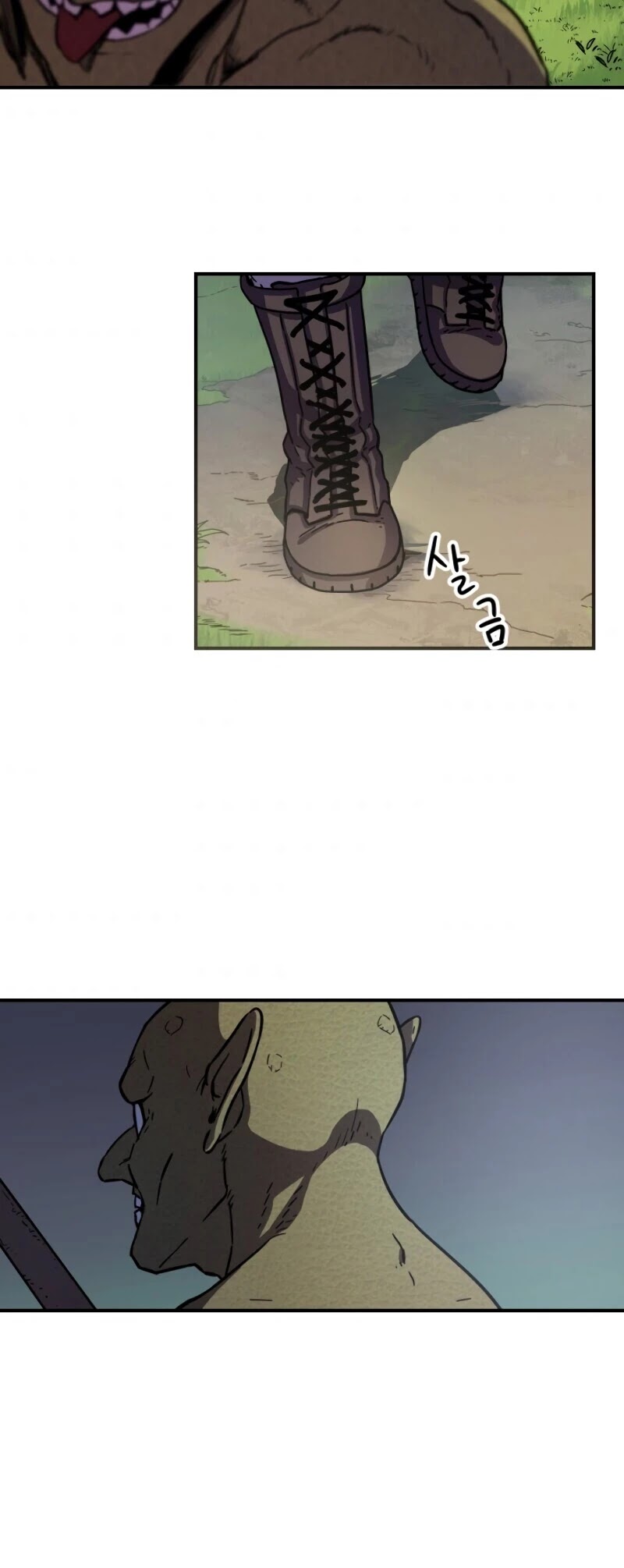 The Player That Can't Level Up Chapter 2 page 16 - Chapter 2