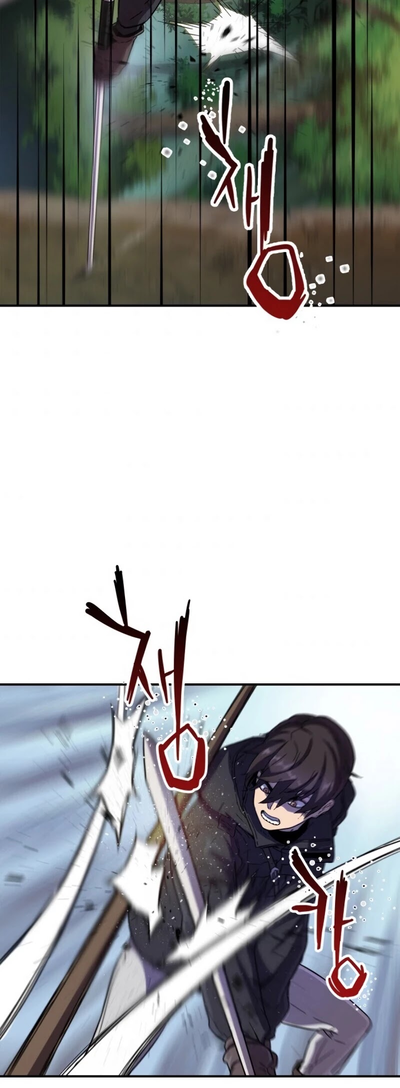 The Player That Can't Level Up Chapter 2 page 21 - Chapter 2