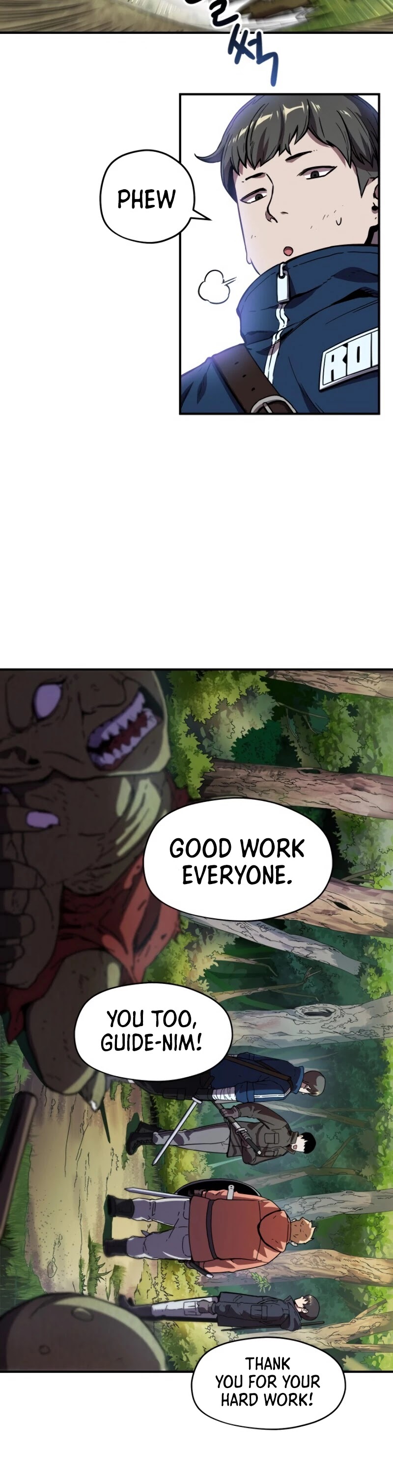 The Player That Can't Level Up Chapter 2 page 3 - Chapter 2