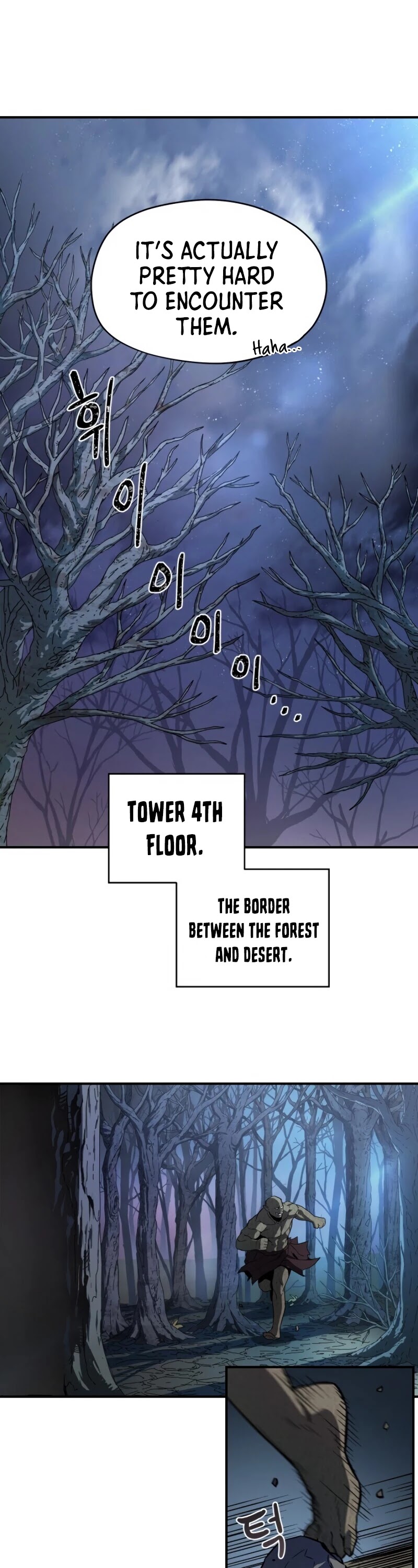 The Player That Can't Level Up Chapter 2 page 55 - Chapter 2