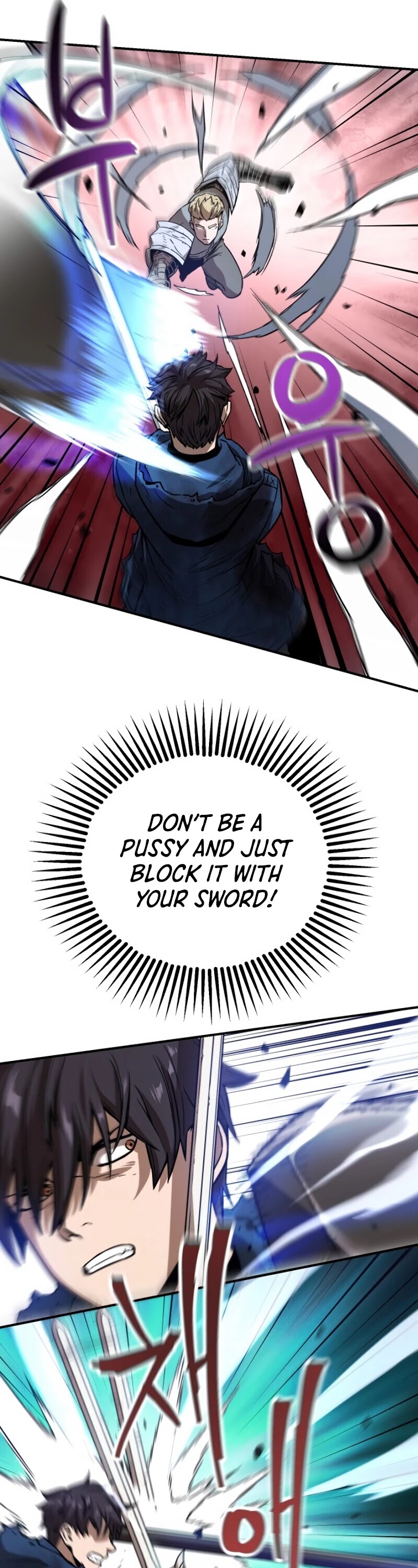 The Player That Can't Level Up Chapter 20 page 18 - Chapter 20