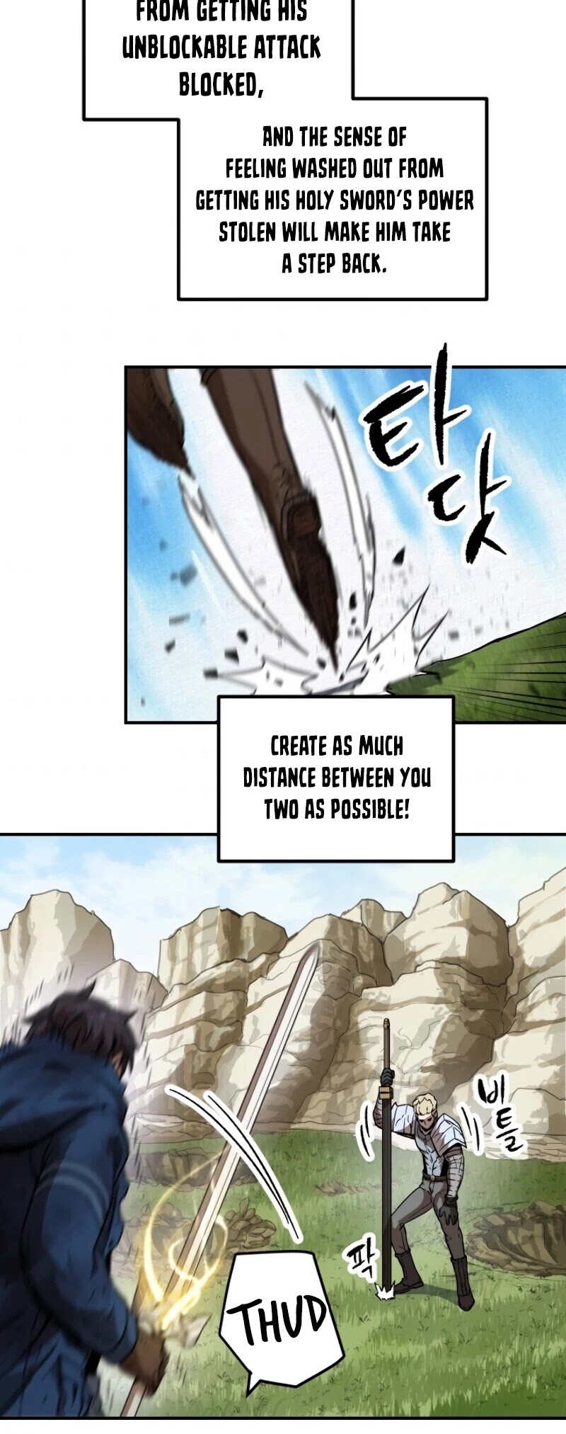 The Player That Can't Level Up Chapter 20 page 21 - Chapter 20
