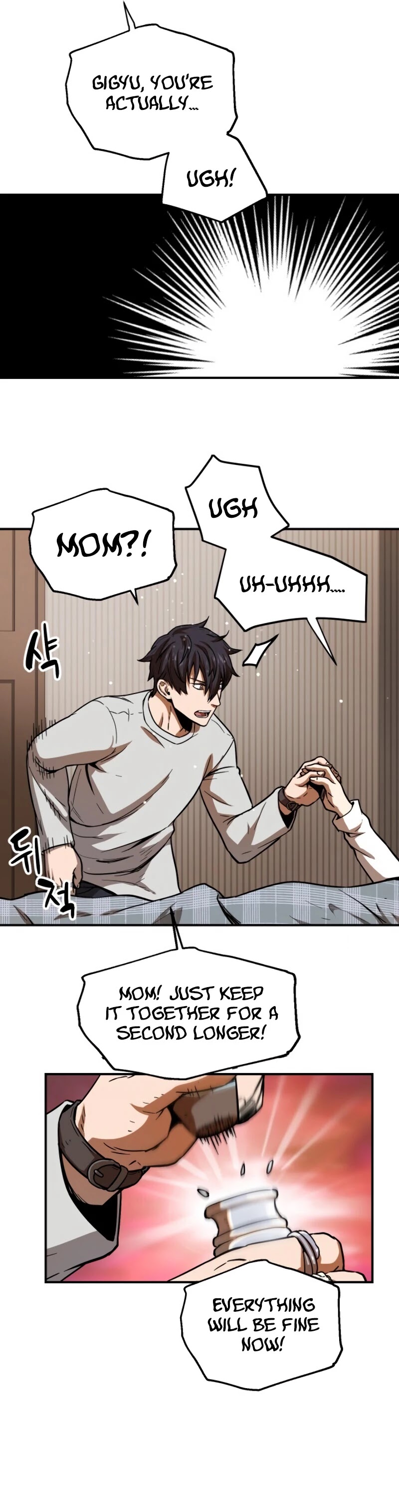 The Player That Can't Level Up Chapter 20 page 38 - Chapter 20