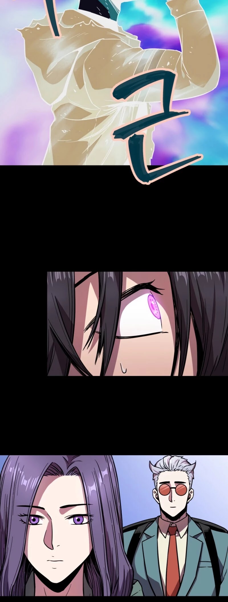 The Player That Can't Level Up Chapter 20 page 5 - Chapter 20