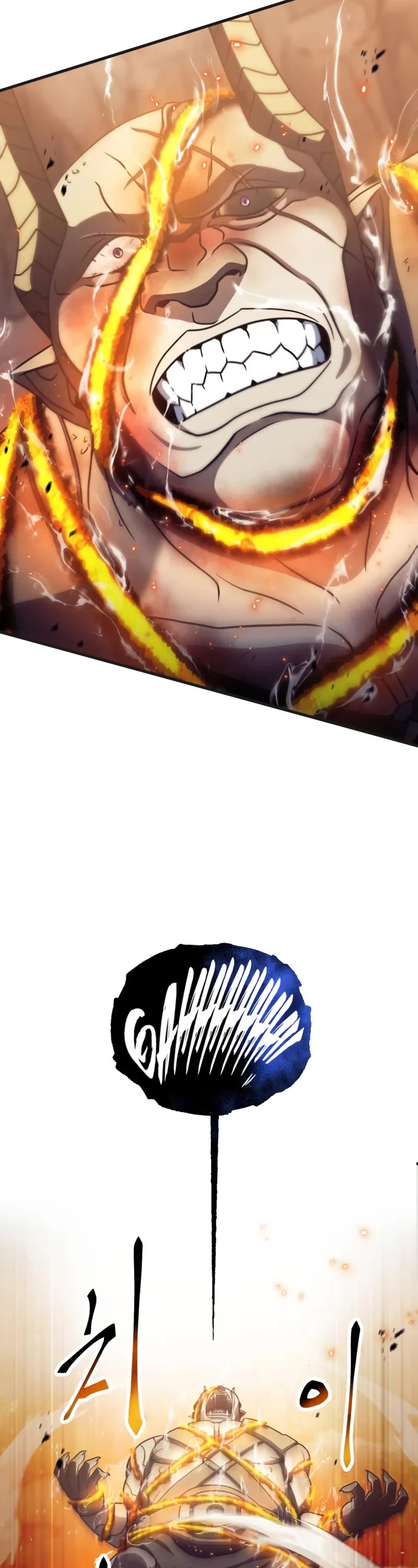 The Player That Can't Level Up Chapter 200 page 14 - Chapter 200