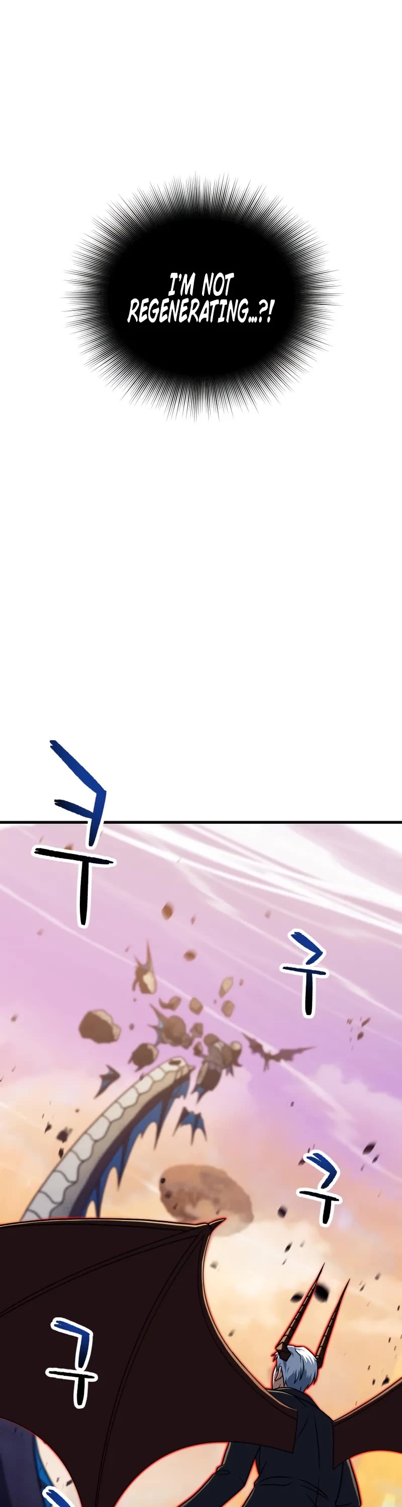 The Player That Can't Level Up Chapter 200 page 18 - Chapter 200