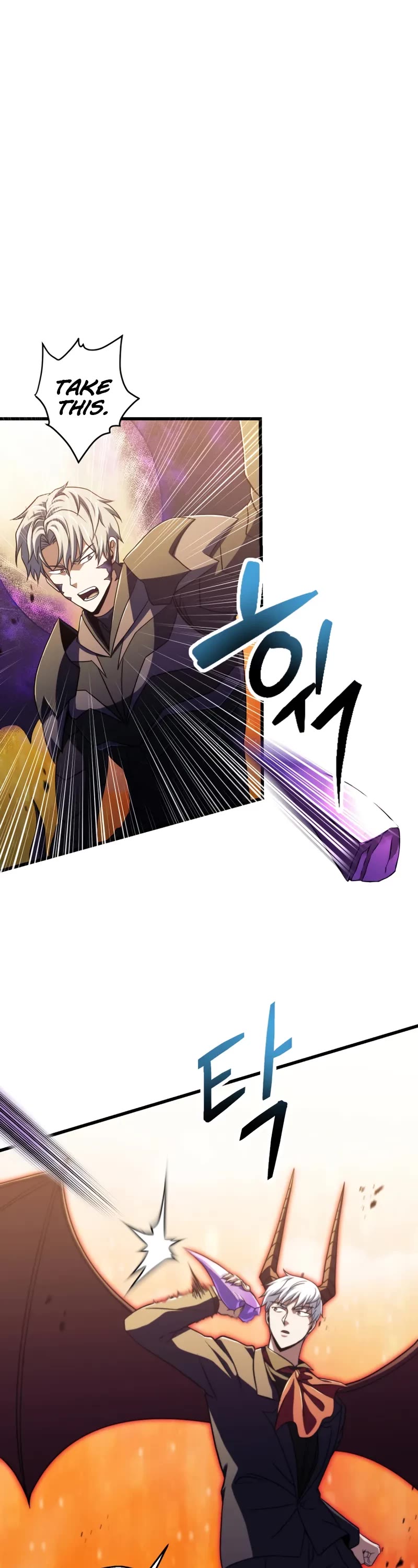 The Player That Can't Level Up Chapter 200 page 23 - Chapter 200