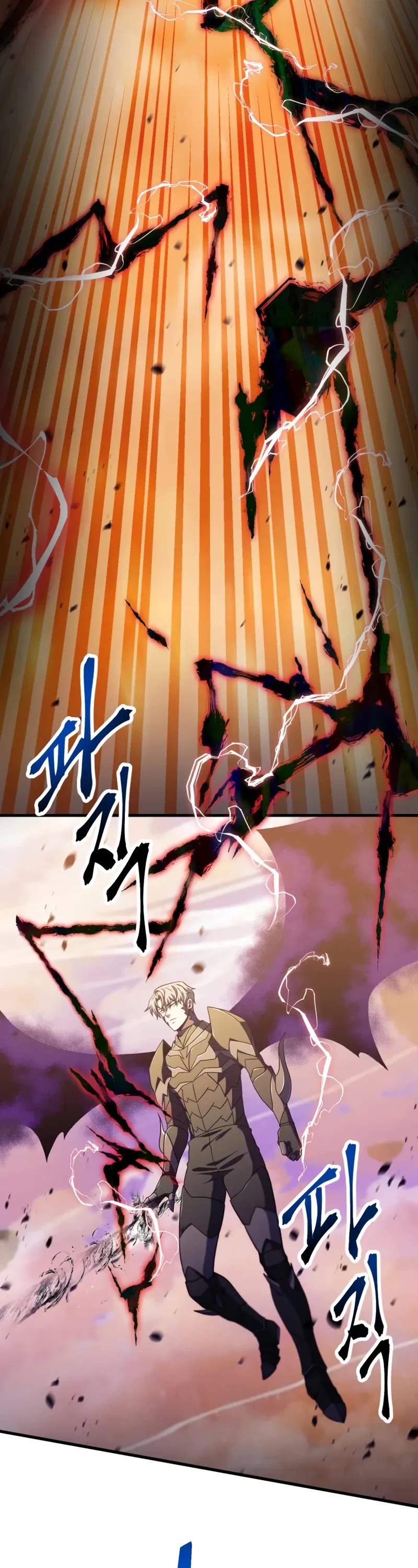 The Player That Can't Level Up Chapter 200 page 29 - Chapter 200