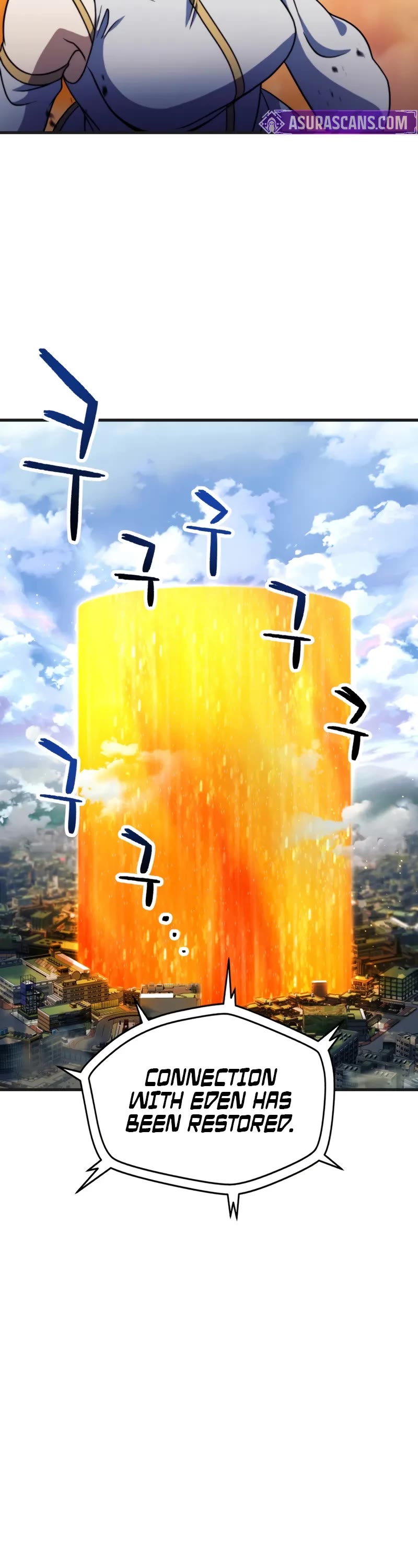 The Player That Can't Level Up Chapter 200 page 3 - Chapter 200