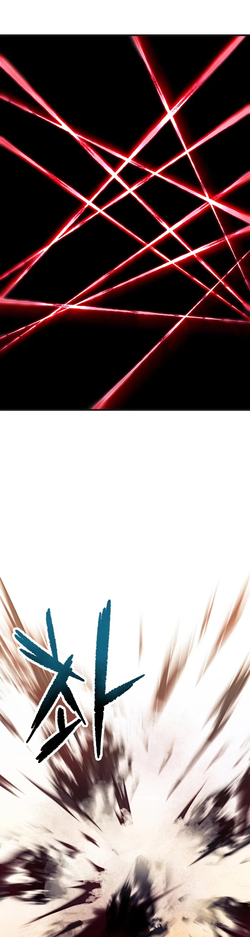 The Player That Can't Level Up Chapter 200 page 4 - Chapter 200