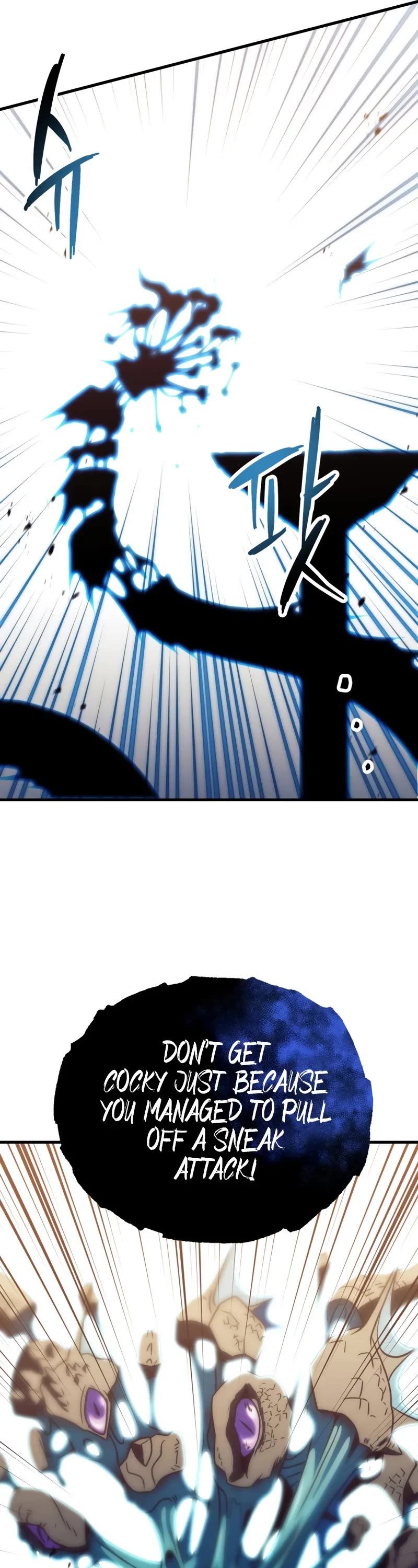 The Player That Can't Level Up Chapter 201 page 12 - Chapter 201