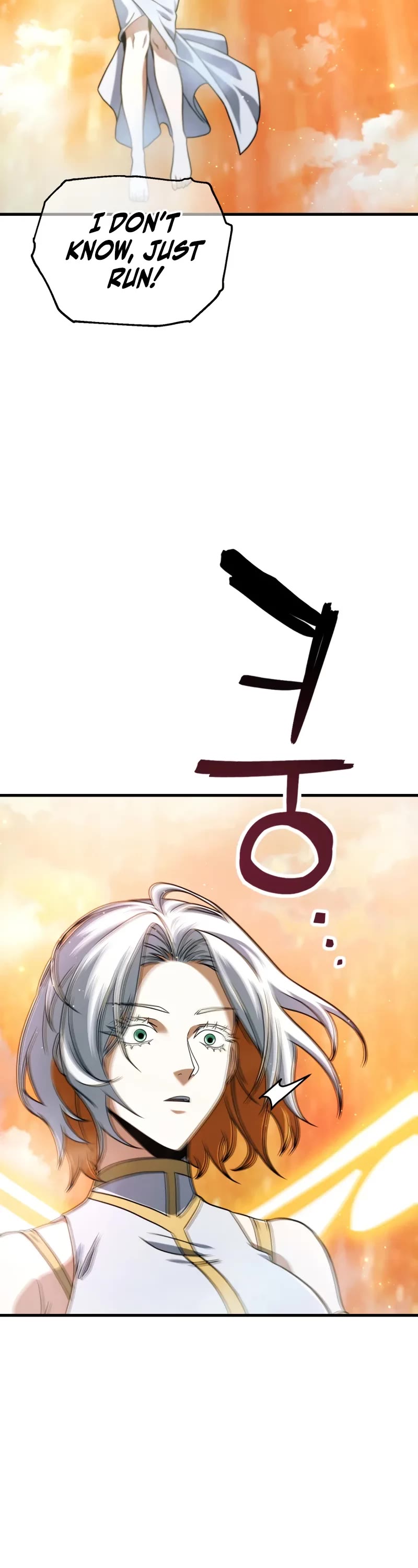 The Player That Can't Level Up Chapter 201 page 23 - Chapter 201