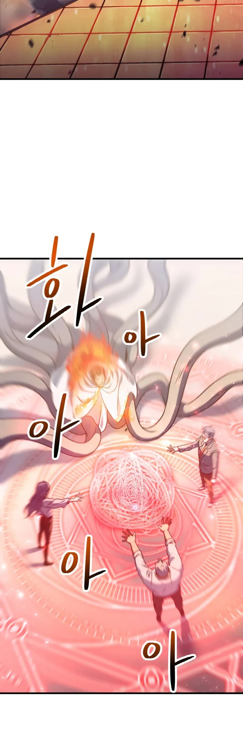 The Player That Can't Level Up Chapter 201 page 30 - Chapter 201