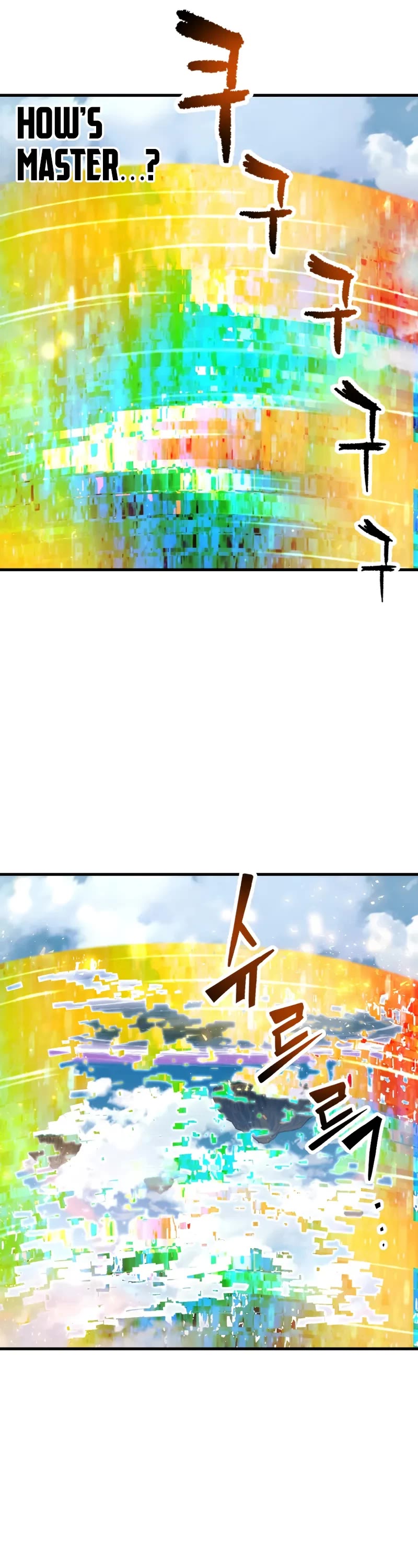 The Player That Can't Level Up Chapter 201 page 45 - Chapter 201