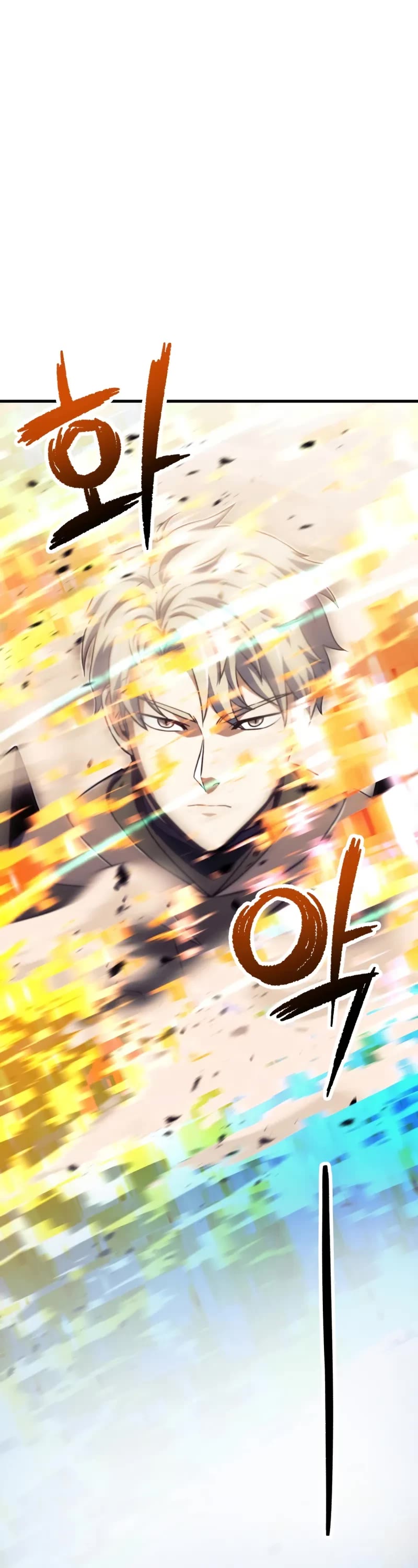 The Player That Can't Level Up Chapter 202 page 17 - Chapter 202