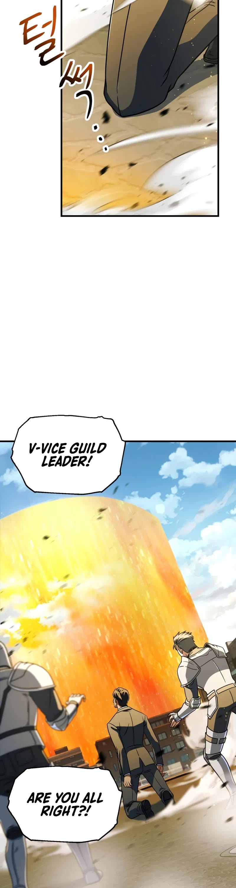 The Player That Can't Level Up Chapter 202 page 19 - Chapter 202