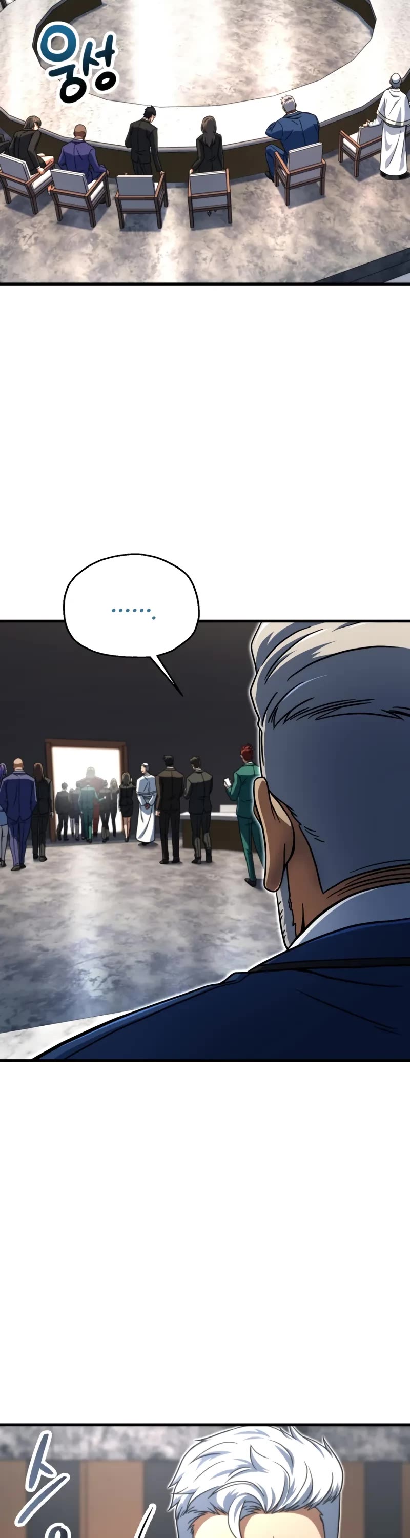 The Player That Can't Level Up Chapter 202 page 38 - Chapter 202