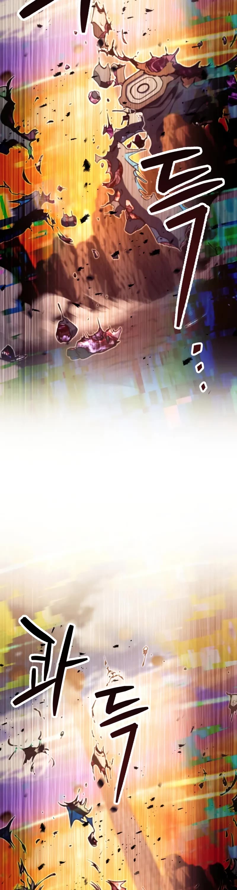The Player That Can't Level Up Chapter 202 page 4 - Chapter 202