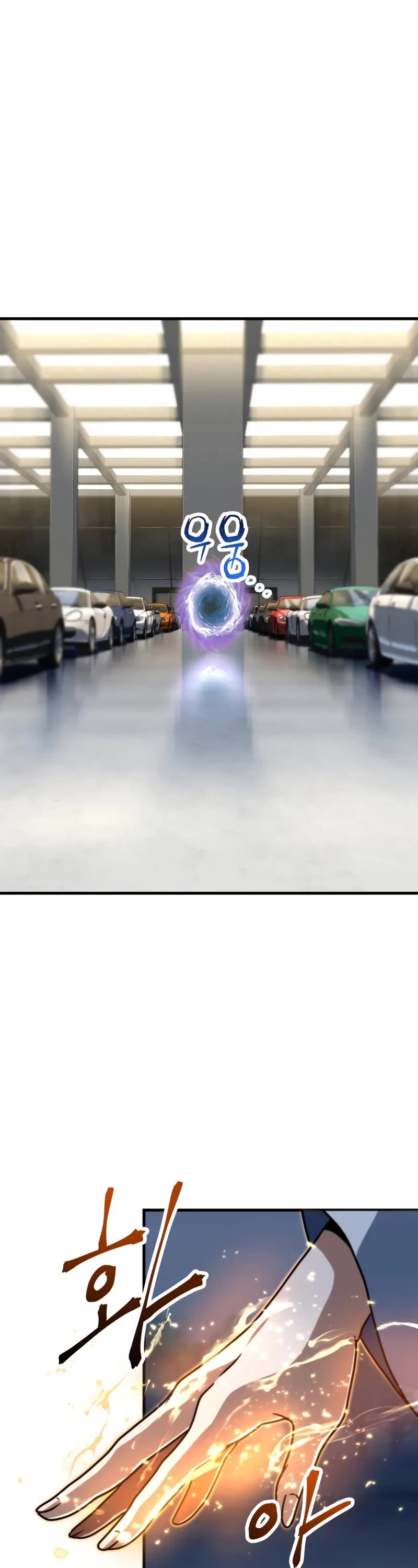 The Player That Can't Level Up Chapter 202 page 40 - Chapter 202